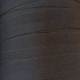 FOE (fold over elastic) suave 2cm